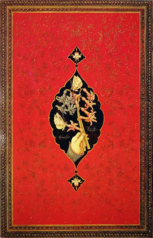 Artwork By Lutf 'Ali Suratgar Shirazi